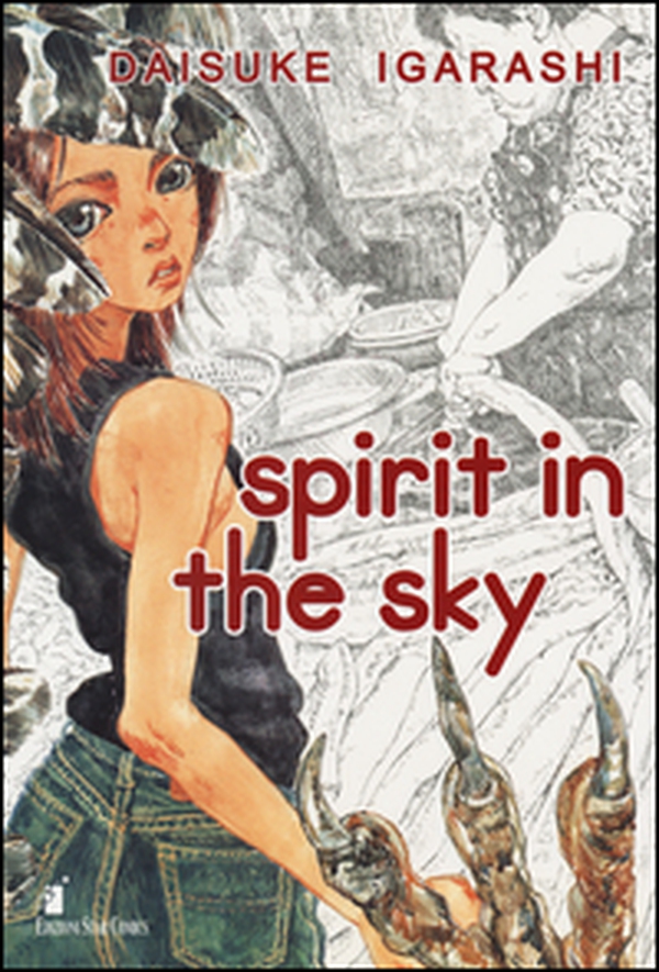 Spirit in the sky - Librerie.coop Spirit in the sky - Librerie.coop