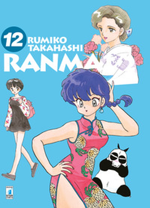 Ranma ½ - Vol. 12 - Librerie.coop Ranma ½ - Vol. 12 - Librerie.coop