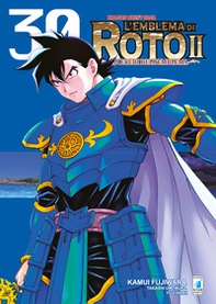 L'emblema di Roto II. Gli eredi dell'emblema. Dragon quest saga - Vol. 30 - Librerie.coop L'emblema di Roto II. Gli eredi dell'emblema. Dragon quest saga - Vol. 30 - Librerie.coop