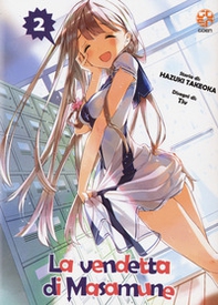 La vendetta di Masamune - Librerie.coop