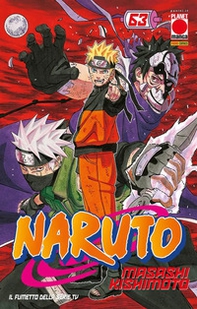 Naruto. Il mito - Vol. 63 - Librerie.coop