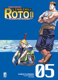 L'emblema di Roto II. Gli eredi dell'emblema. Dragon quest saga - Vol. 5 - Librerie.coop L'emblema di Roto II. Gli eredi dell'emblema. Dragon quest saga - Vol. 5 - Librerie.coop