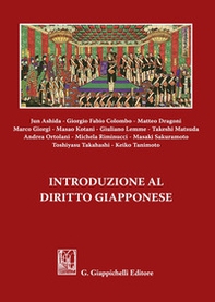 Introduzione al diritto giapponese - Librerie.coop