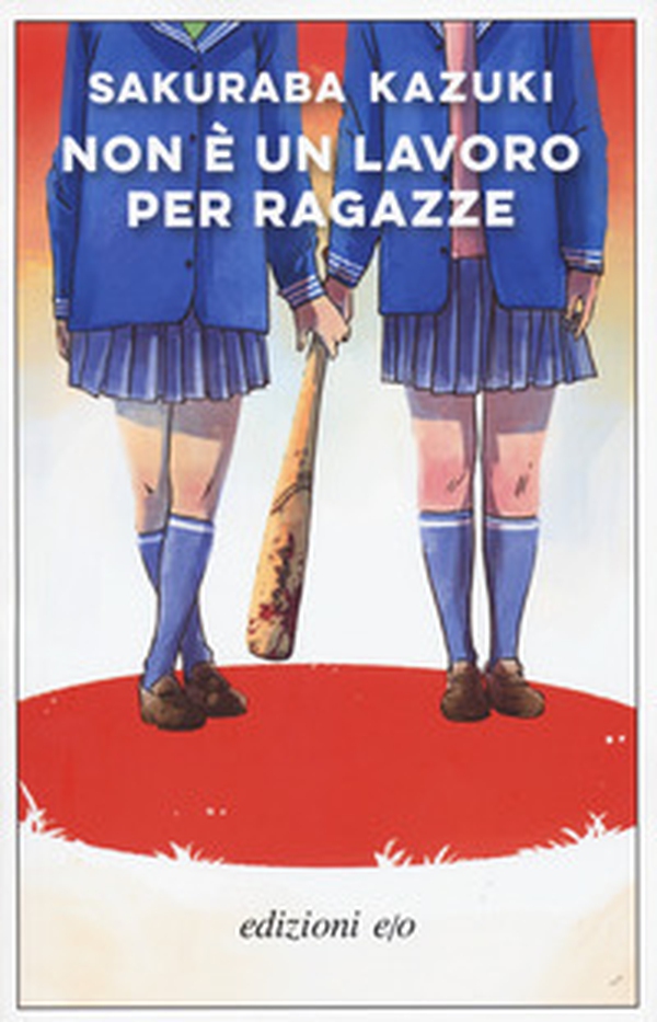 Non è un lavoro per ragazze - Librerie.coop Non è un lavoro per ragazze - Librerie.coop