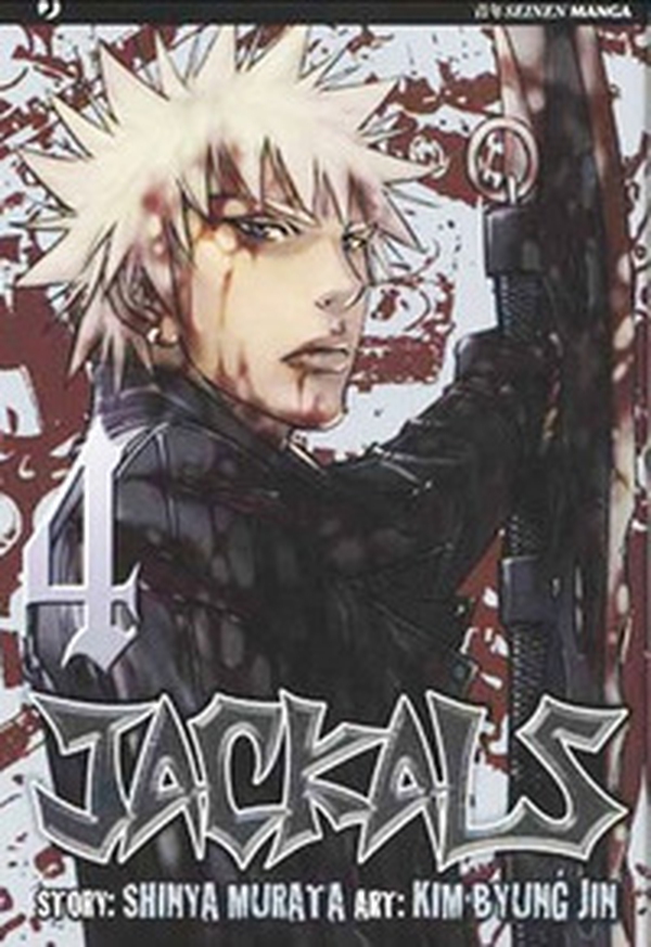 Jackals - Vol. 4 - Librerie.coop Jackals - Vol. 4 - Librerie.coop