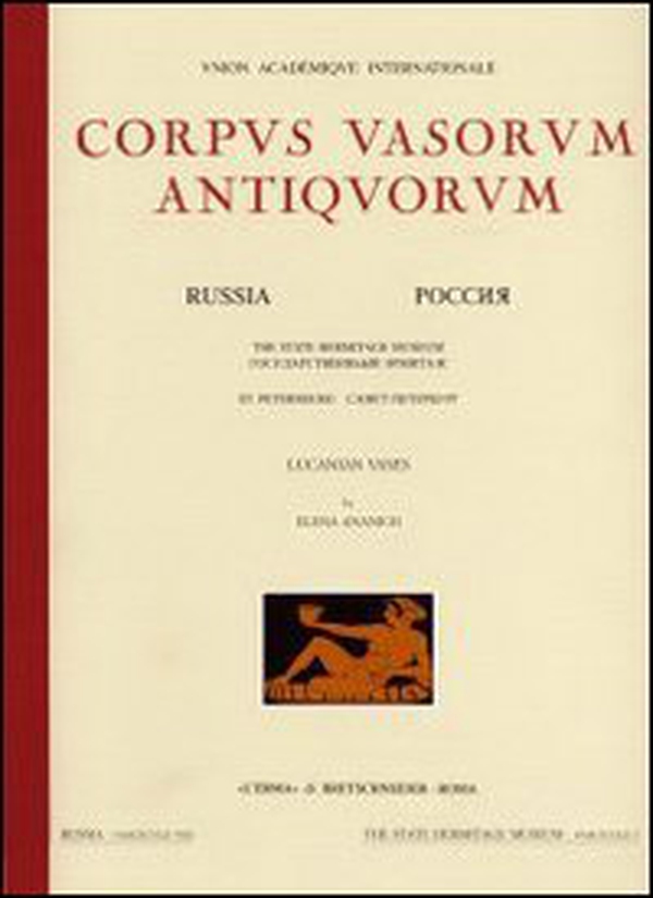 Corpus vasorum antiquorum. Russia - Vol. 10 - Librerie.coop