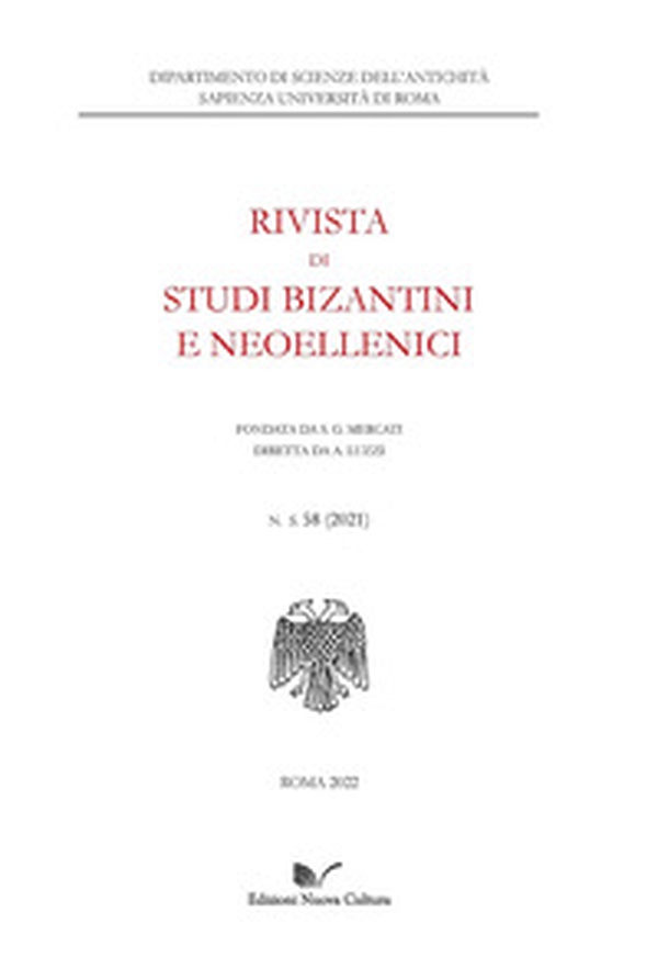 Rivista di studi bizantini e neoellenici - Vol. 58 - Librerie.coop Rivista di studi bizantini e neoellenici - Vol. 58 - Librerie.coop