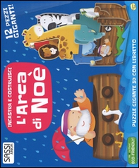 L'arca di Noè. Incastra e costruisci. Libro puzzle - Librerie.coop L'arca di Noè. Incastra e costruisci. Libro puzzle - Librerie.coop
