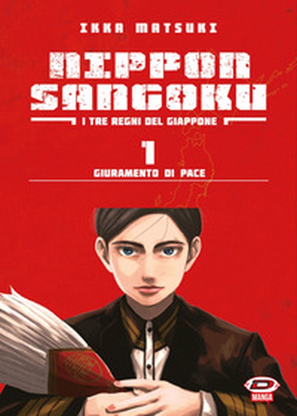 Nippon Sangoku. I tre regni del Giappone - Vol. 1 - Librerie.coop Nippon Sangoku. I tre regni del Giappone - Vol. 1 - Librerie.coop