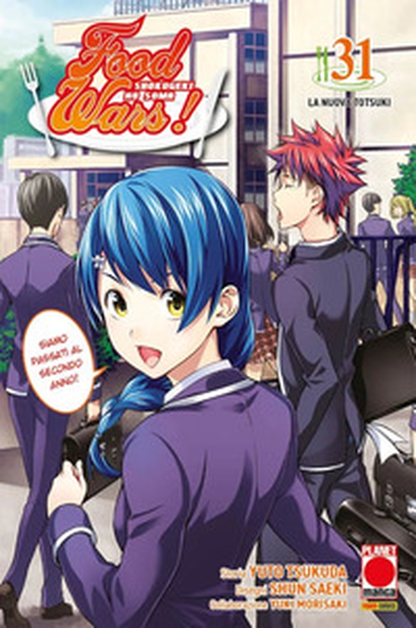 Food wars! - Vol. 31 - Librerie.coop Food wars! - Vol. 31 - Librerie.coop
