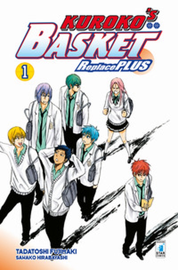 Kuroko's basket. Replace plus - Vol. 1 - Librerie.coop Kuroko's basket. Replace plus - Vol. 1 - Librerie.coop