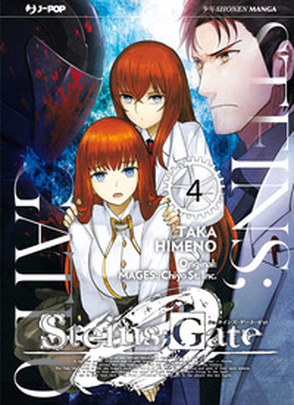 Steins; gate zero - Librerie.coop Steins; gate zero - Librerie.coop