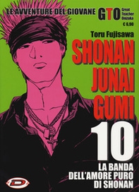 Shonan Junai Gumi - Librerie.coop
