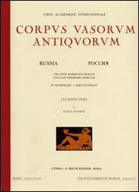 Corpus vasorum antiquorum. Russia - Vol. 10 - Librerie.coop