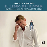 Il libro dei bisogni - Librerie.coop