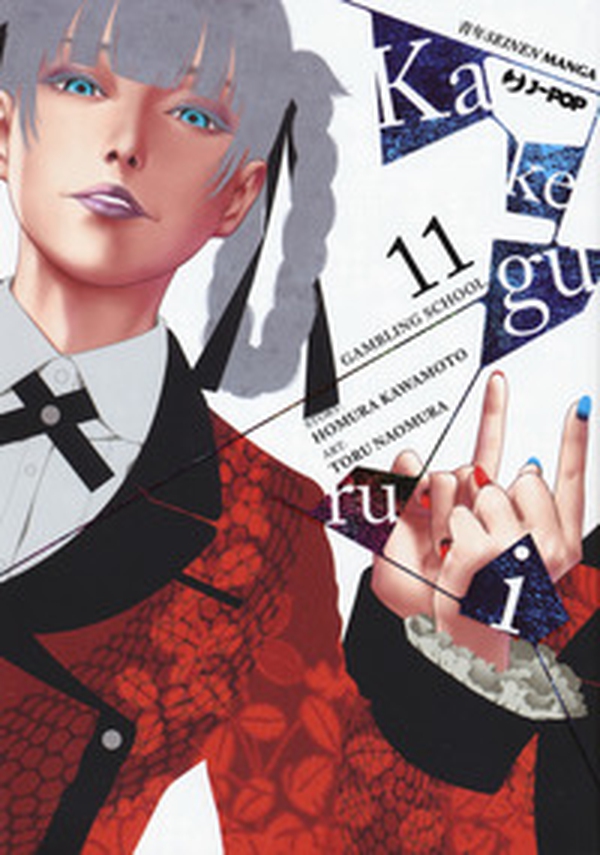 Kakegurui - Vol. 11 - Librerie.coop Kakegurui - Vol. 11 - Librerie.coop