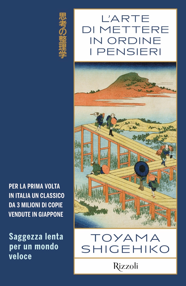 L'arte di mettere in ordine i pensieri - Librerie.coop