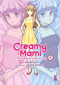 Creamy mami. La principessa capricciosa - Vol. 4 - Librerie.coop