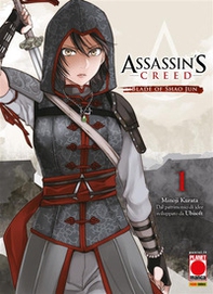 Blade of Shao Jun. Assassin's Creed - Vol. 1 - Librerie.coop
