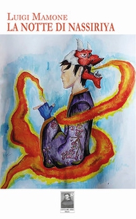 La notte di Nassiriya - Librerie.coop