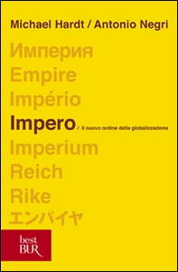 Impero. Il nuovo ordine della globalizzazione - Librerie.coop