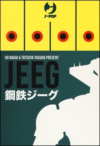 Jeeg robot d'acciaio box vol. 1-2 - Librerie.coop