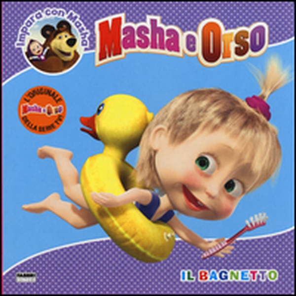 Il bagnetto. Masha e Orso. Impara con Masha - Librerie.coop Il bagnetto. Masha e Orso. Impara con Masha - Librerie.coop