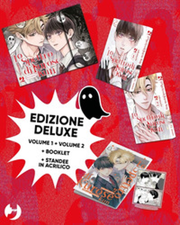 Lo spettro di Kurose Kun. Box. Ediz. deluxe - Vol. 1-2 - Librerie.coop