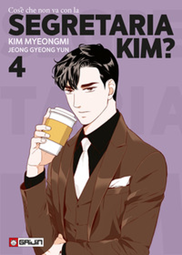 Cos'è che non va con la Segretaria Kim? - Vol. 4 - Librerie.coop Cos'è che non va con la Segretaria Kim? - Vol. 4 - Librerie.coop