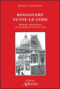 Rinnovare tutte le cose - Librerie.coop