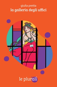 La galleria degli uffici - Librerie.coop