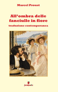 All'ombra delle fanciulle in fiore - Librerie.coop