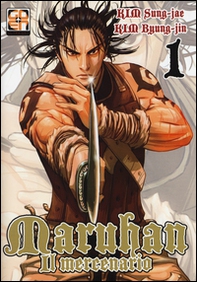 Maruhan il mercenario - Librerie.coop Maruhan il mercenario - Librerie.coop