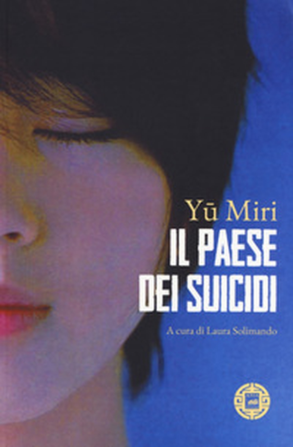 Il Paese dei suicidi - Librerie.coop Il Paese dei suicidi - Librerie.coop