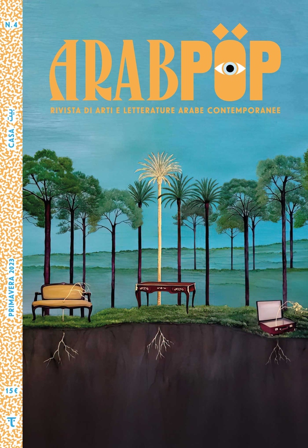 Arabpop n.4 - Casa - Librerie.coop Arabpop n.4 - Casa - Librerie.coop