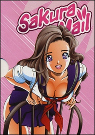 Sakura mail. Cofanetto - Vol. 2 - Librerie.coop