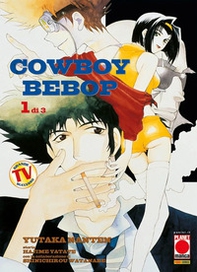 Cowboy bebop - Librerie.coop