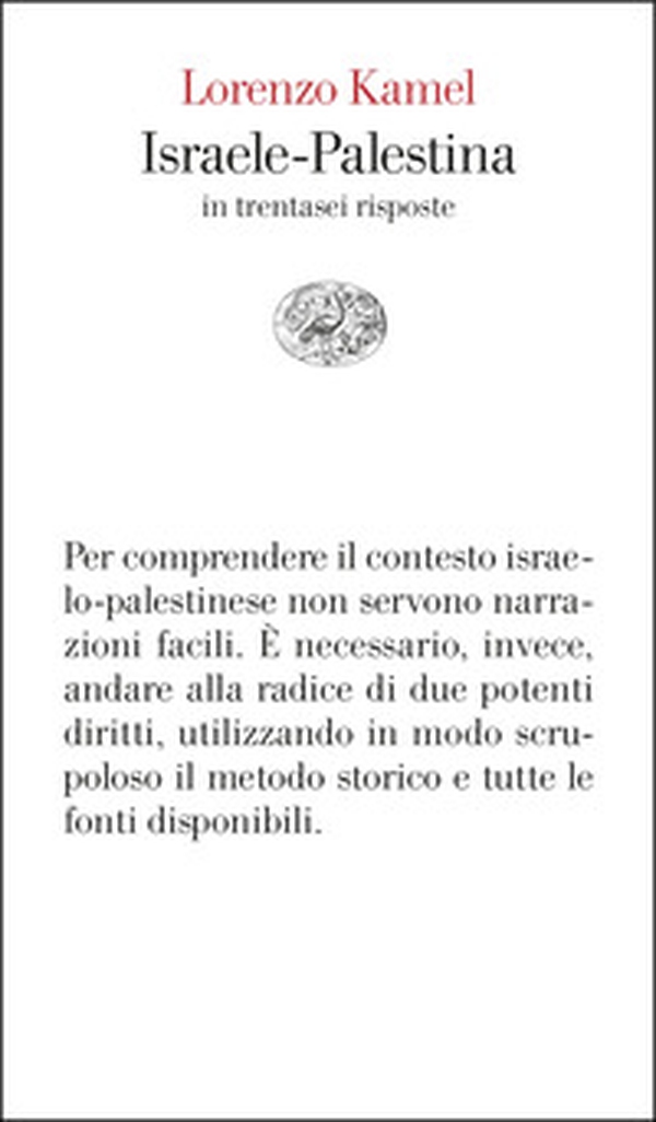 Israele-Palestina in trentasei risposte - Librerie.coop Israele-Palestina in trentasei risposte - Librerie.coop