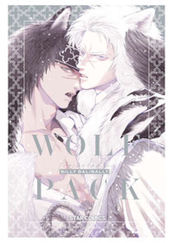 Wolf pack - Librerie.coop Wolf pack - Librerie.coop