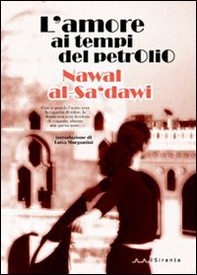 L'amore ai tempi del petrolio - Librerie.coop
