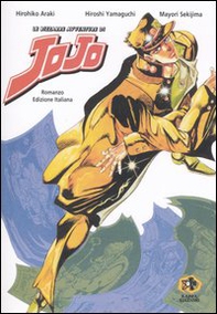 Le bizzarre avventure di Jojo - Librerie.coop
