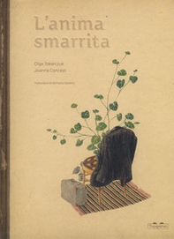L'anima smarrita - Librerie.coop L'anima smarrita - Librerie.coop