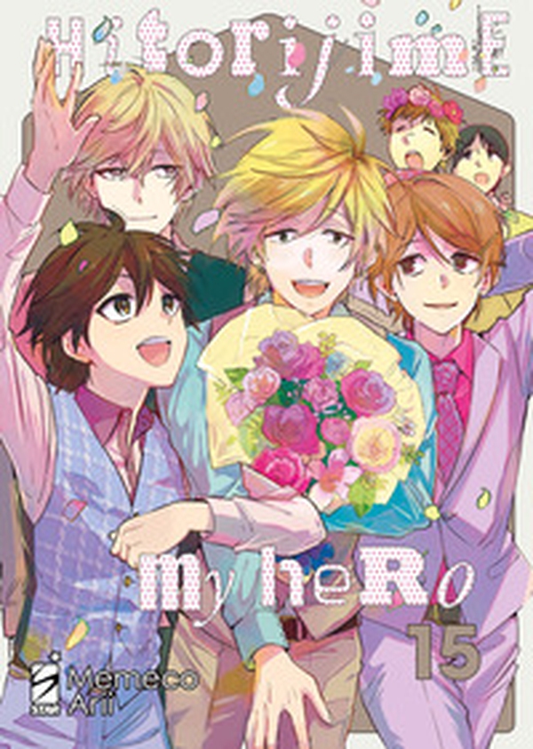 Hitorijime my hero - Vol. 15 - Librerie.coop Hitorijime my hero - Vol. 15 - Librerie.coop