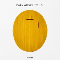 Issey Miyake. Ediz. inglese e giapponese - Librerie.coop Issey Miyake. Ediz. inglese e giapponese - Librerie.coop