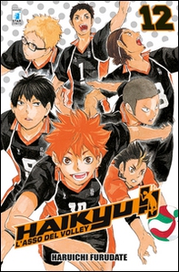 Haikyu!! - Vol. 12 - Librerie.coop Haikyu!! - Vol. 12 - Librerie.coop