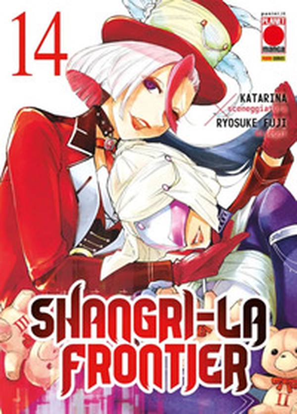 Shangri-La frontier - Vol. 14 - Librerie.coop Shangri-La frontier - Vol. 14 - Librerie.coop