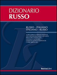 Dizionario russo. Russo-italiano, italiano-russo - Librerie.coop