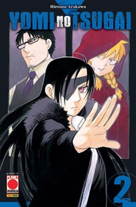 Yomi no tsugai - Vol. 2 - Librerie.coop