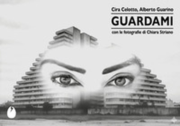 Guardami - Librerie.coop Guardami - Librerie.coop
