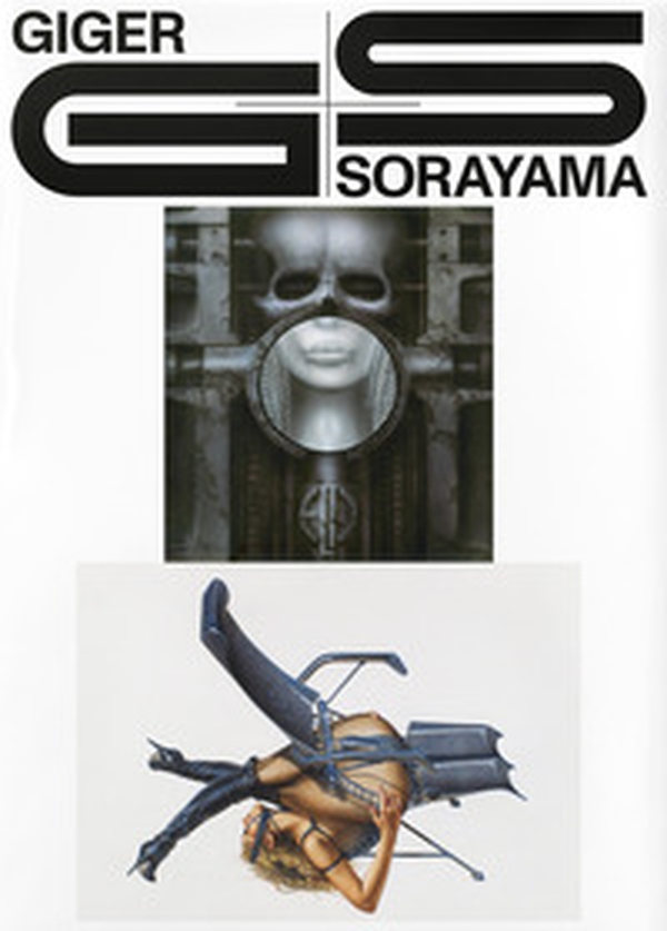 Giger Sorayama. Ediz. inglese e giapponese - Librerie.coop Giger Sorayama. Ediz. inglese e giapponese - Librerie.coop